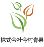 株式会社今村青果